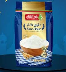 دقيق 1 ك حلو الشام